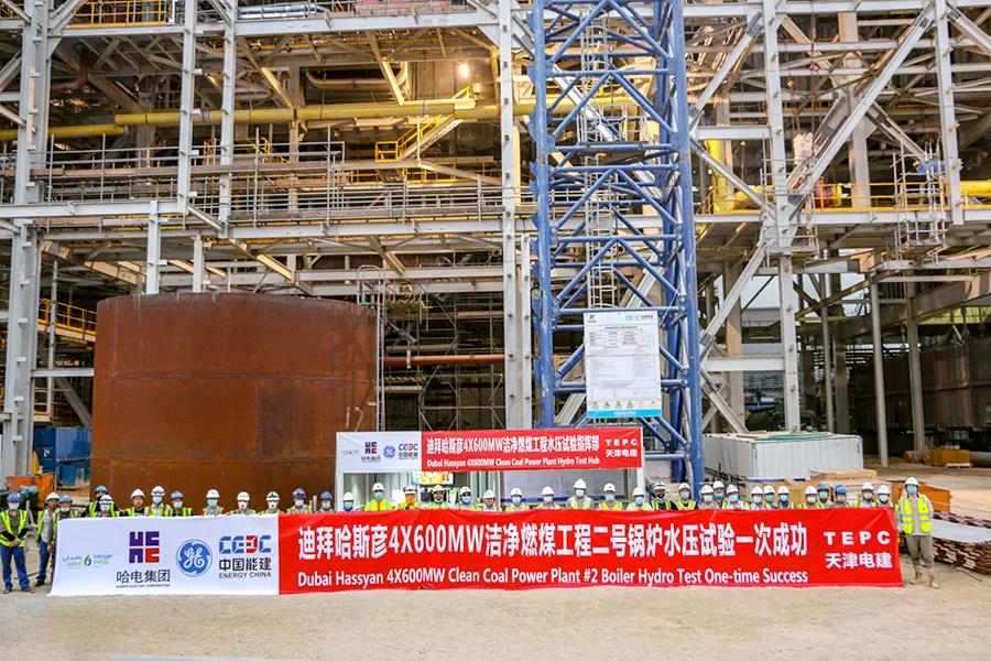 首页| J9集团国际站官方网站