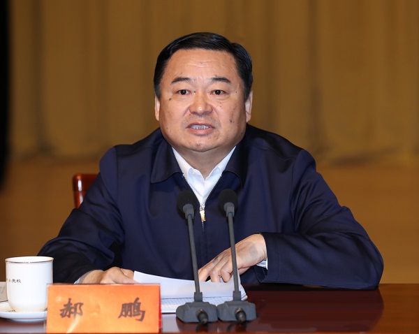 首页| J9集团国际站官方网站