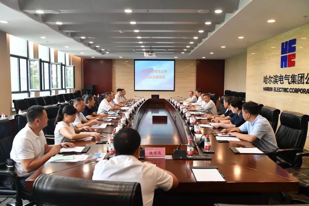 首页| J9集团国际站官方网站