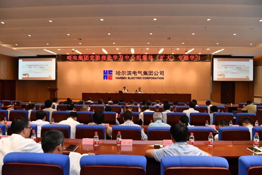 首页| J9集团国际站官方网站