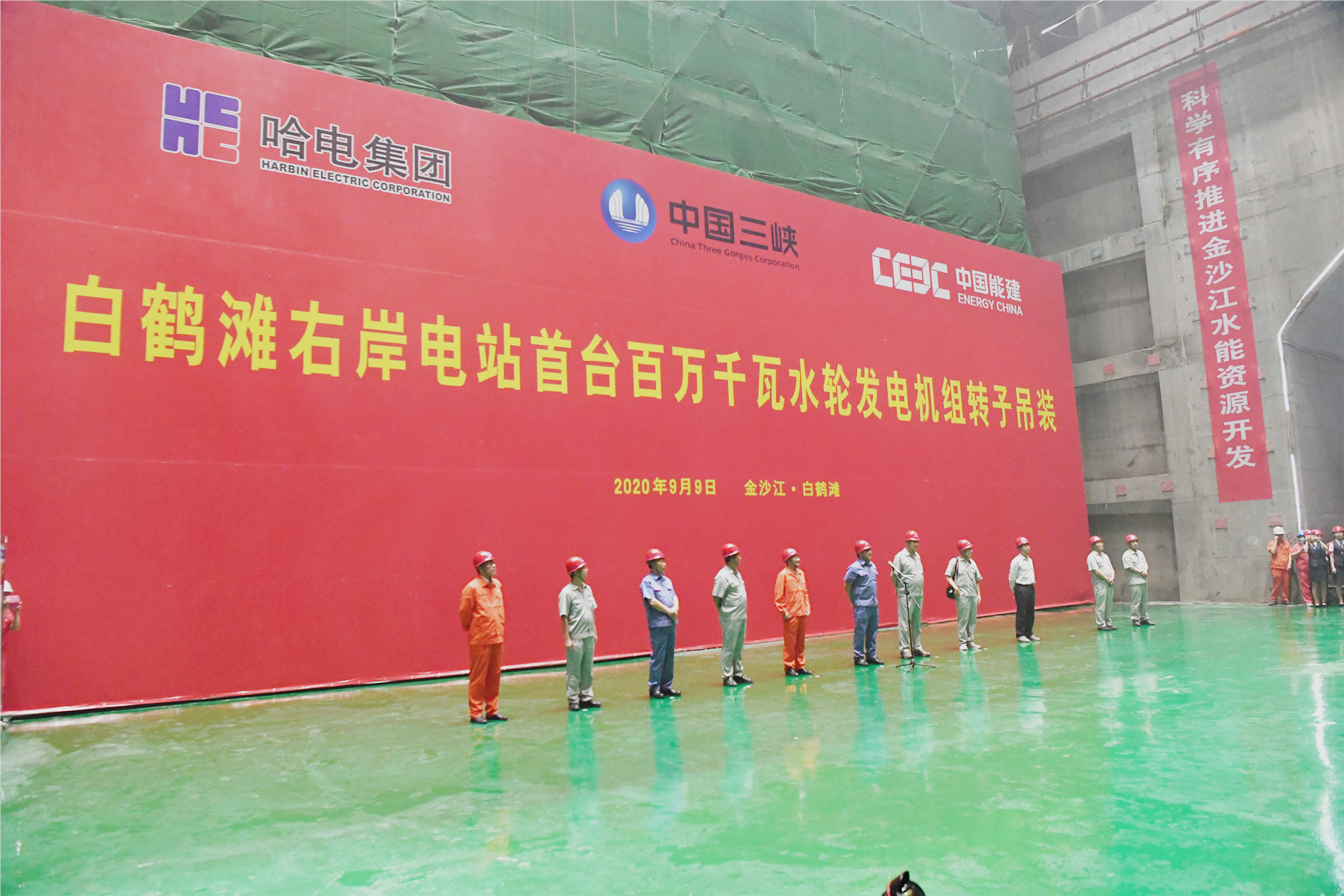 首页| J9集团国际站官方网站