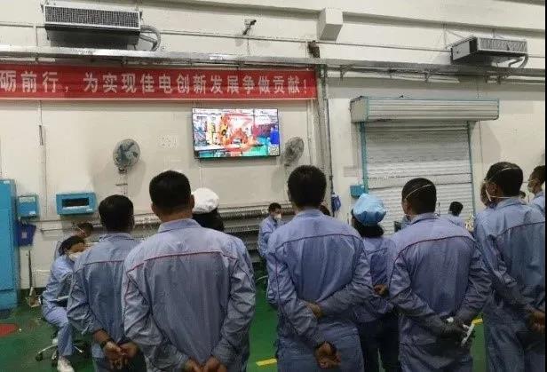 首页| J9集团国际站官方网站