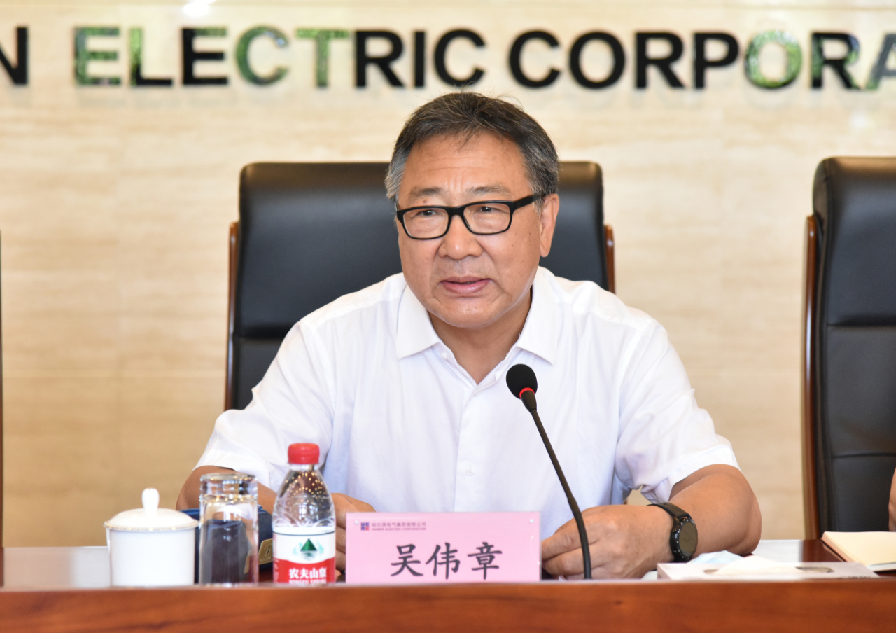 首页| J9集团国际站官方网站