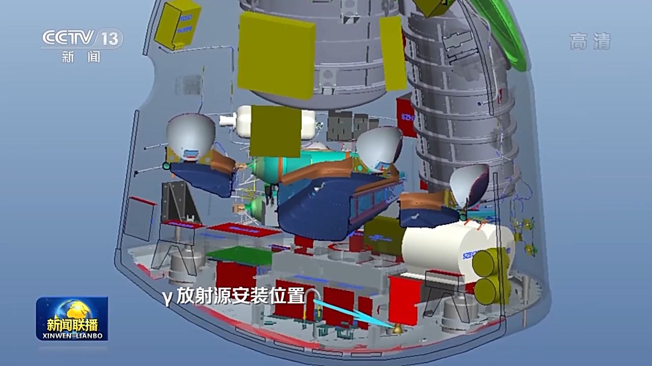 首页| J9集团国际站官方网站