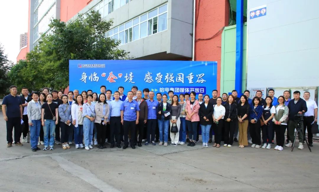 首页| J9集团国际站官方网站