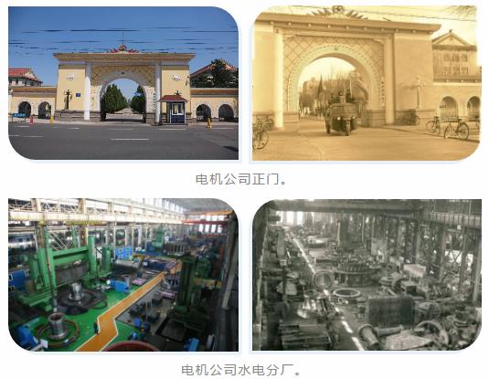 首页| J9集团国际站官方网站