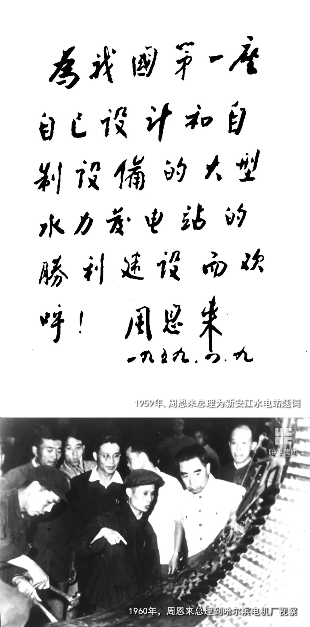 首页| J9集团国际站官方网站