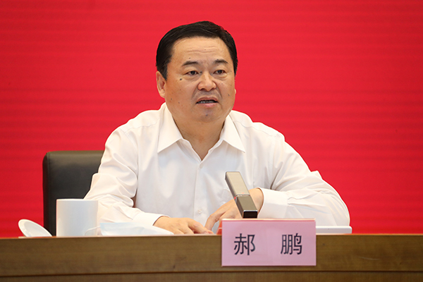 首页| J9集团国际站官方网站