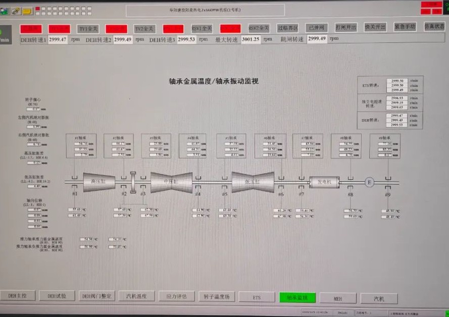 首页| J9集团国际站官方网站