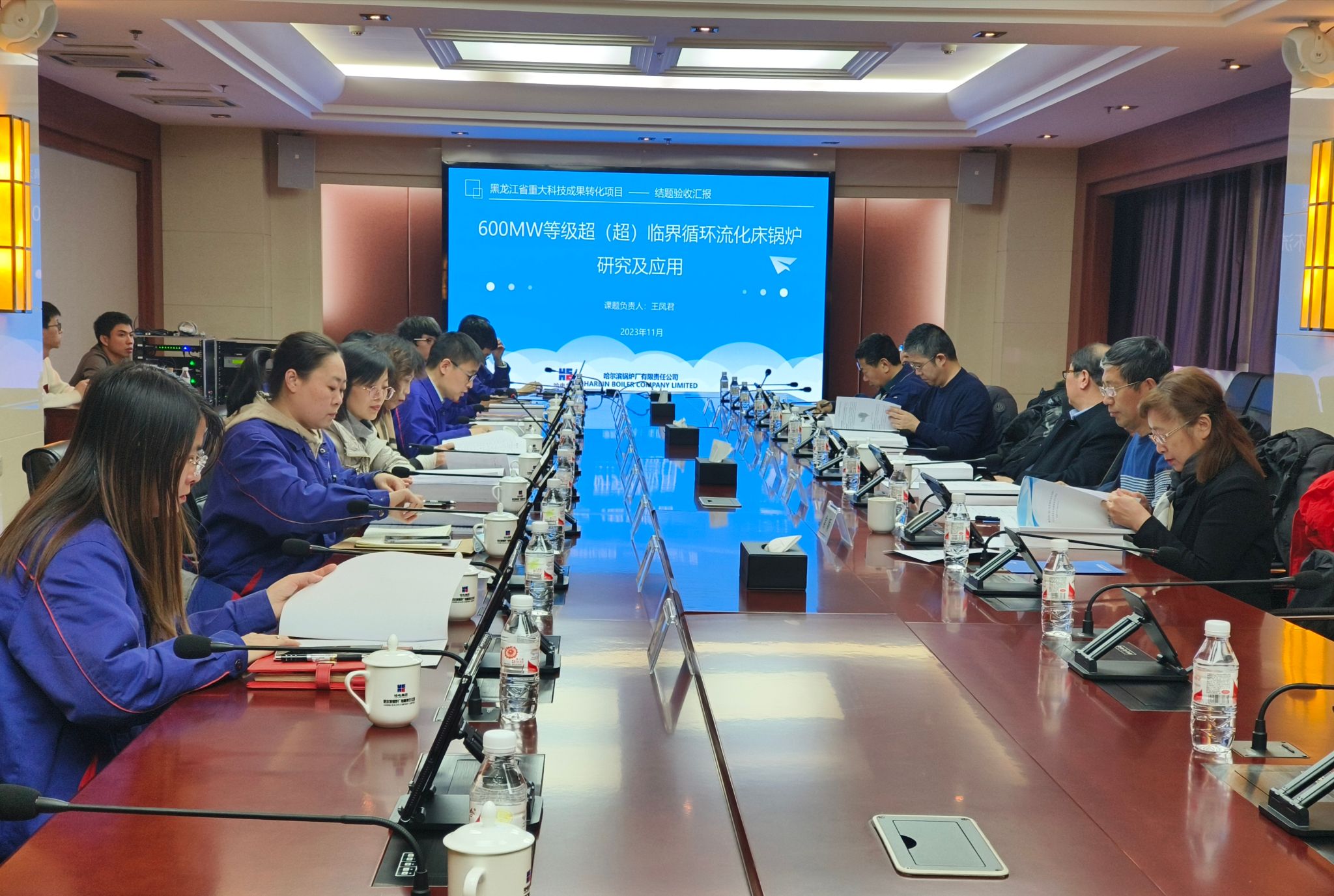 首页| J9集团国际站官方网站