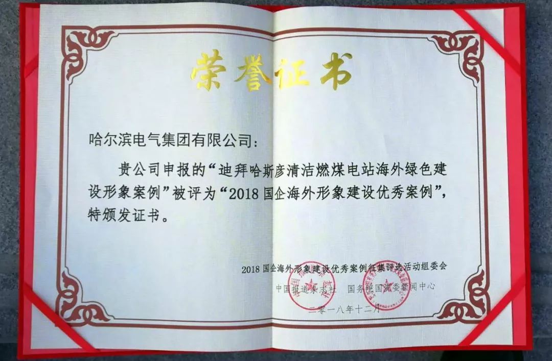 首页| J9集团国际站官方网站