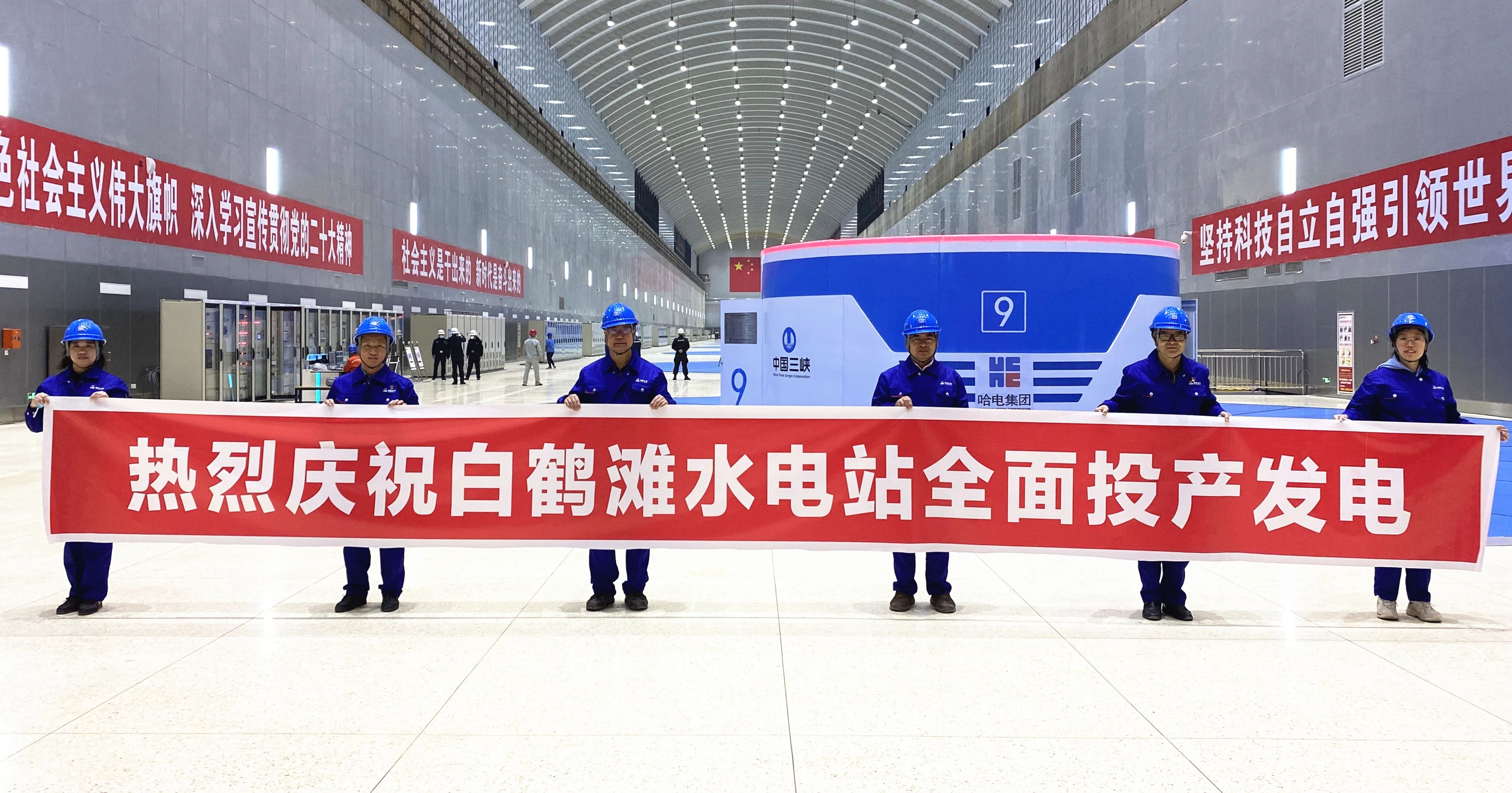 首页| J9集团国际站官方网站