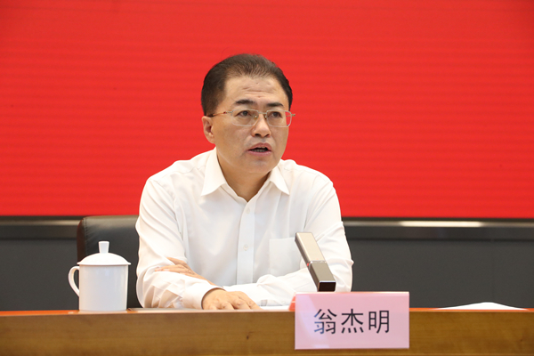 首页| J9集团国际站官方网站