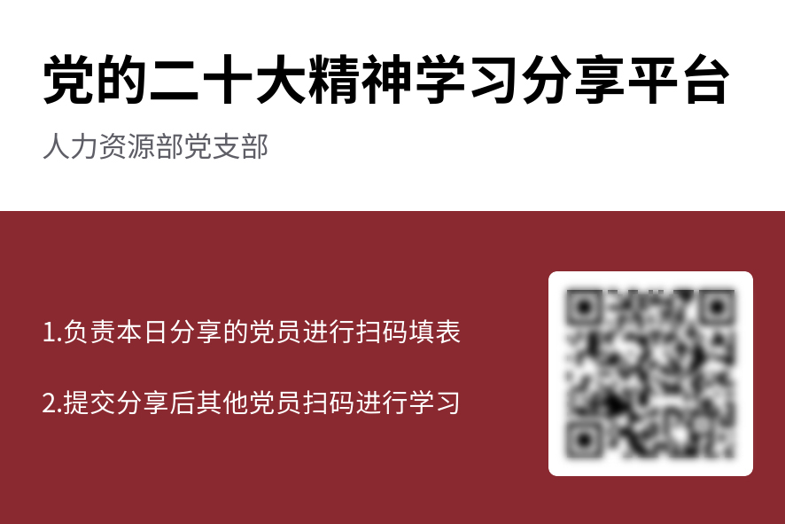 首页| J9集团国际站官方网站