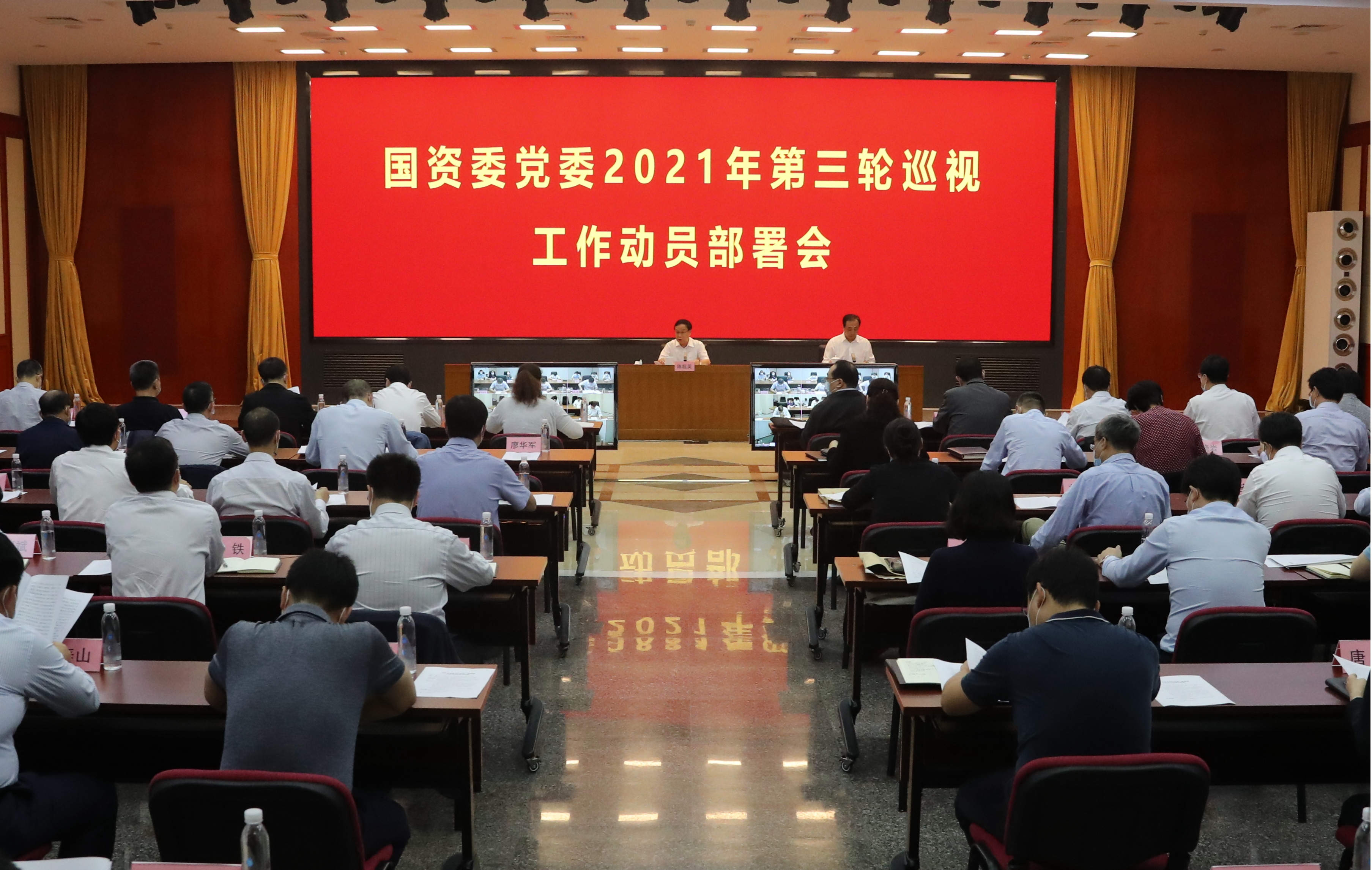 首页| J9集团国际站官方网站