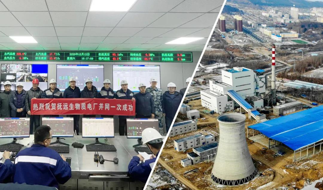 首页| J9集团国际站官方网站