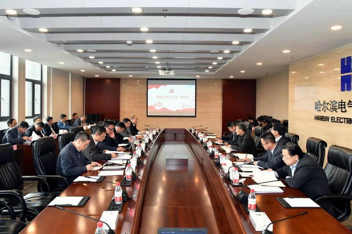 首页| J9集团国际站官方网站