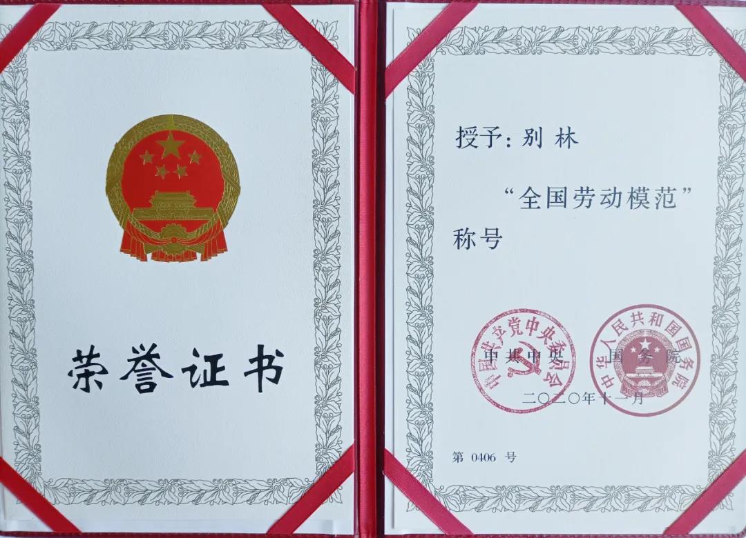 首页| J9集团国际站官方网站