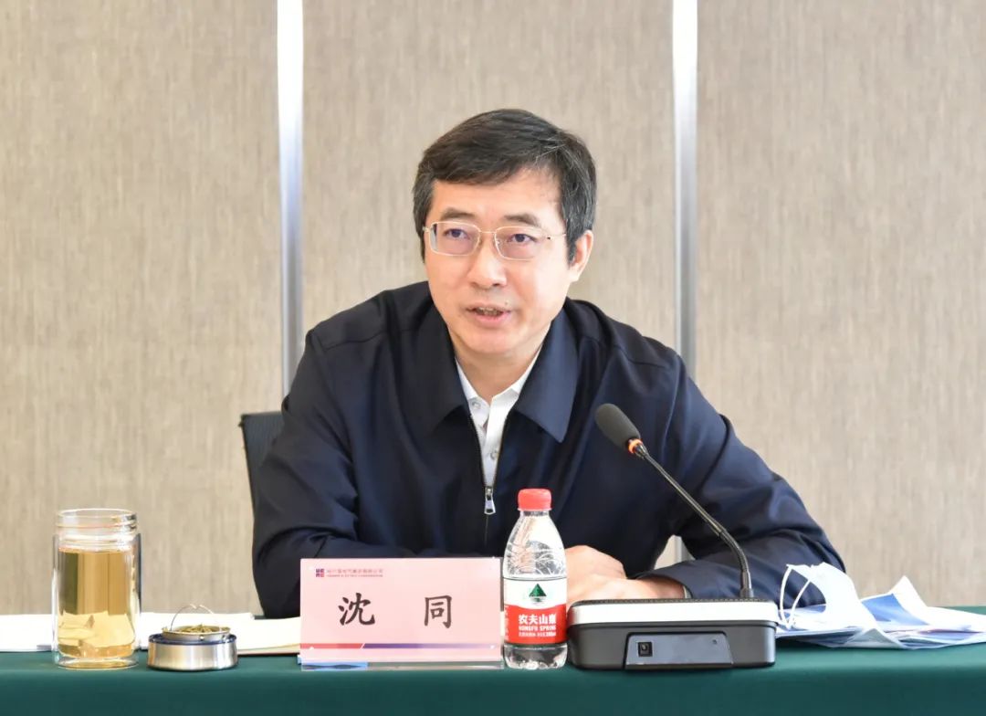 首页| J9集团国际站官方网站