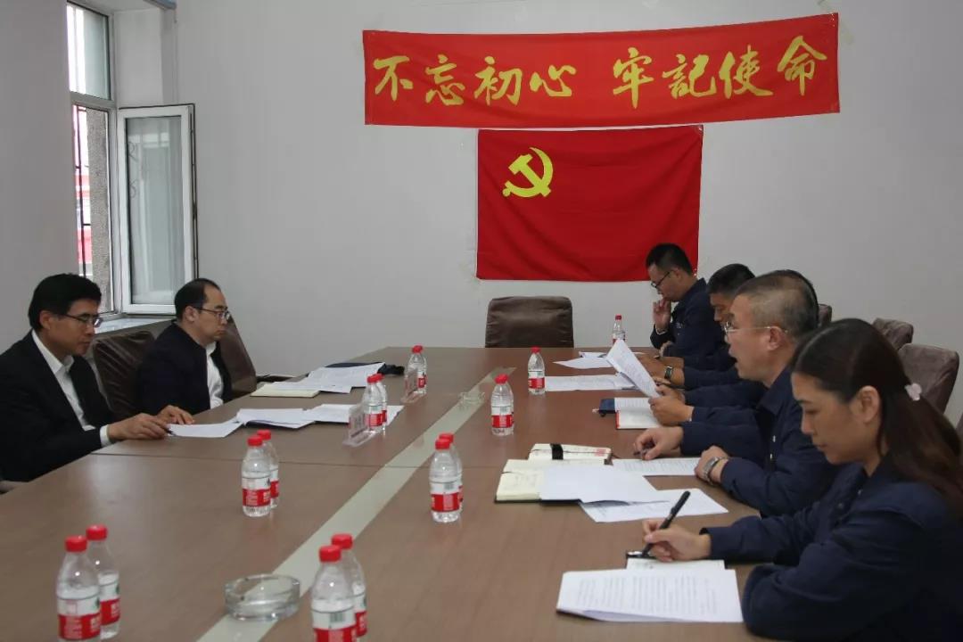 首页| J9集团国际站官方网站