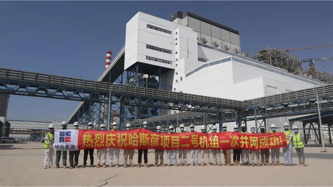 首页| J9集团国际站官方网站