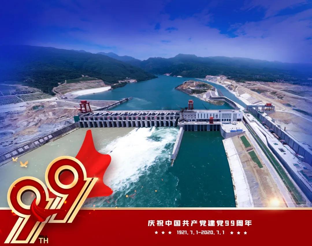 首页| J9集团国际站官方网站