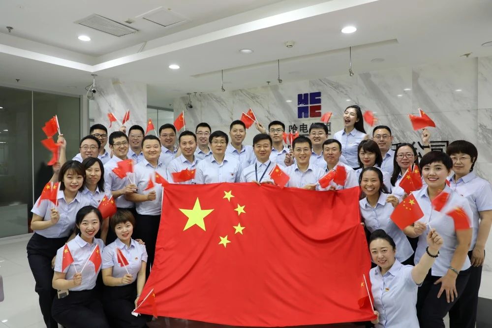 首页| J9集团国际站官方网站