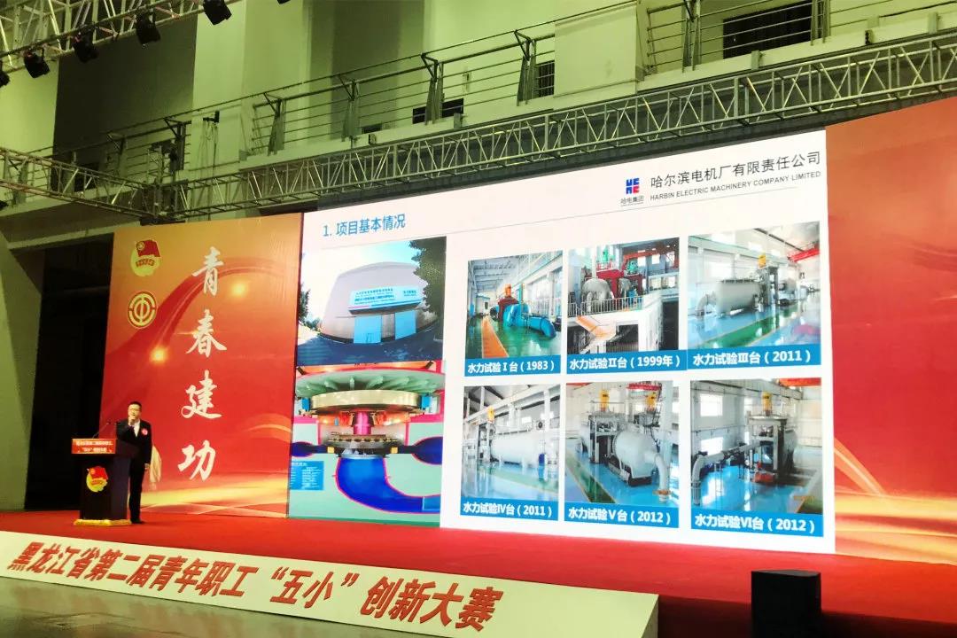 首页| J9集团国际站官方网站