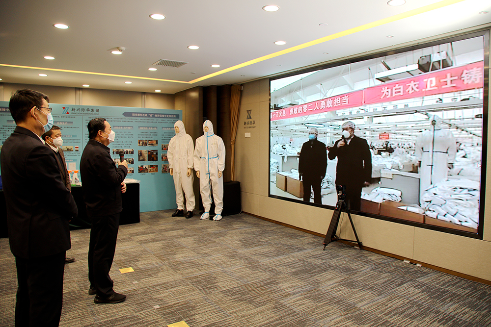 首页| J9集团国际站官方网站