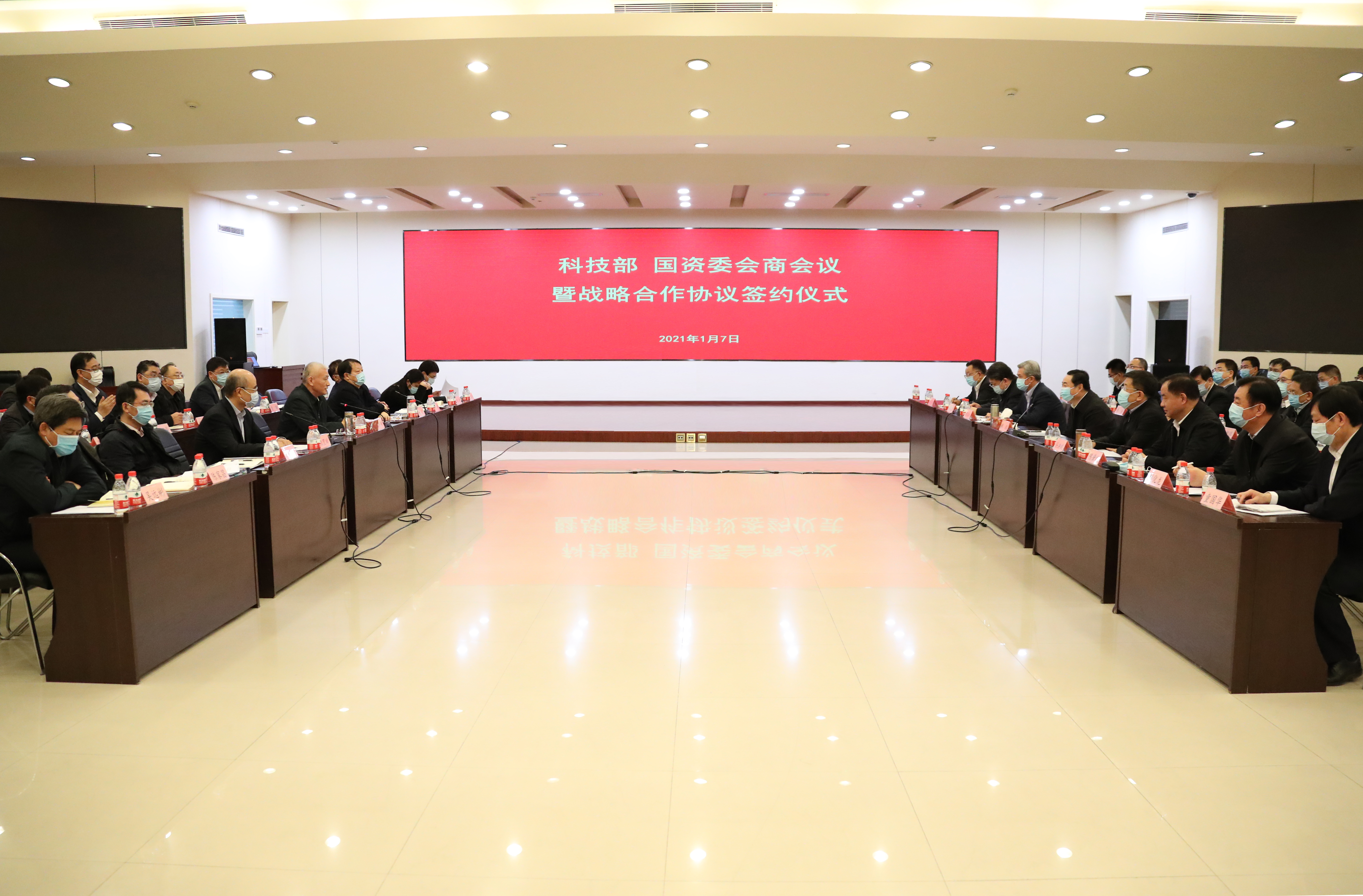 首页| J9集团国际站官方网站