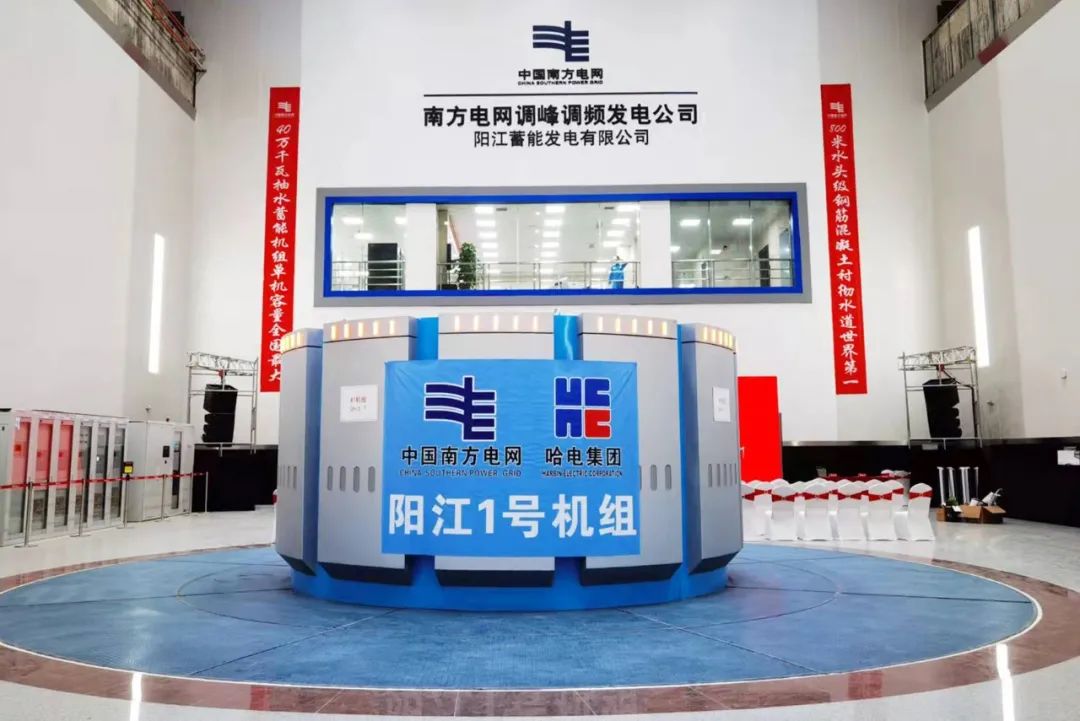 首页| J9集团国际站官方网站