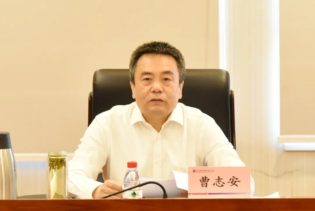 首页| J9集团国际站官方网站