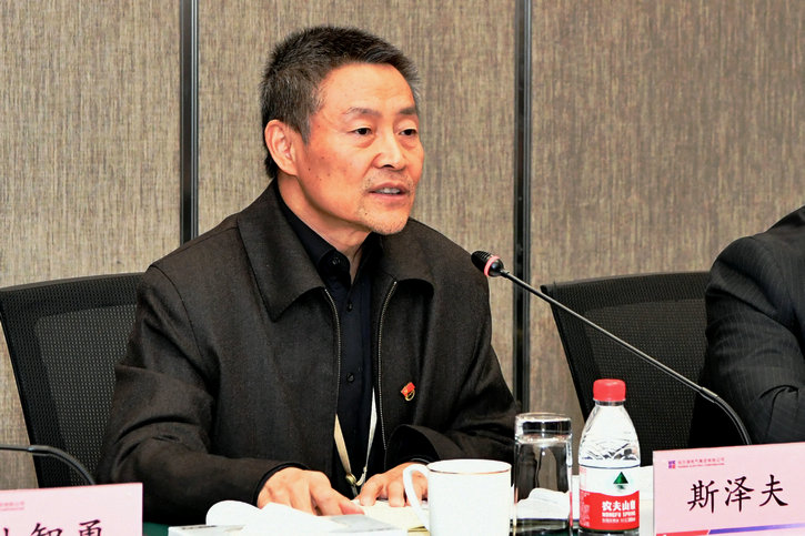 首页| J9集团国际站官方网站