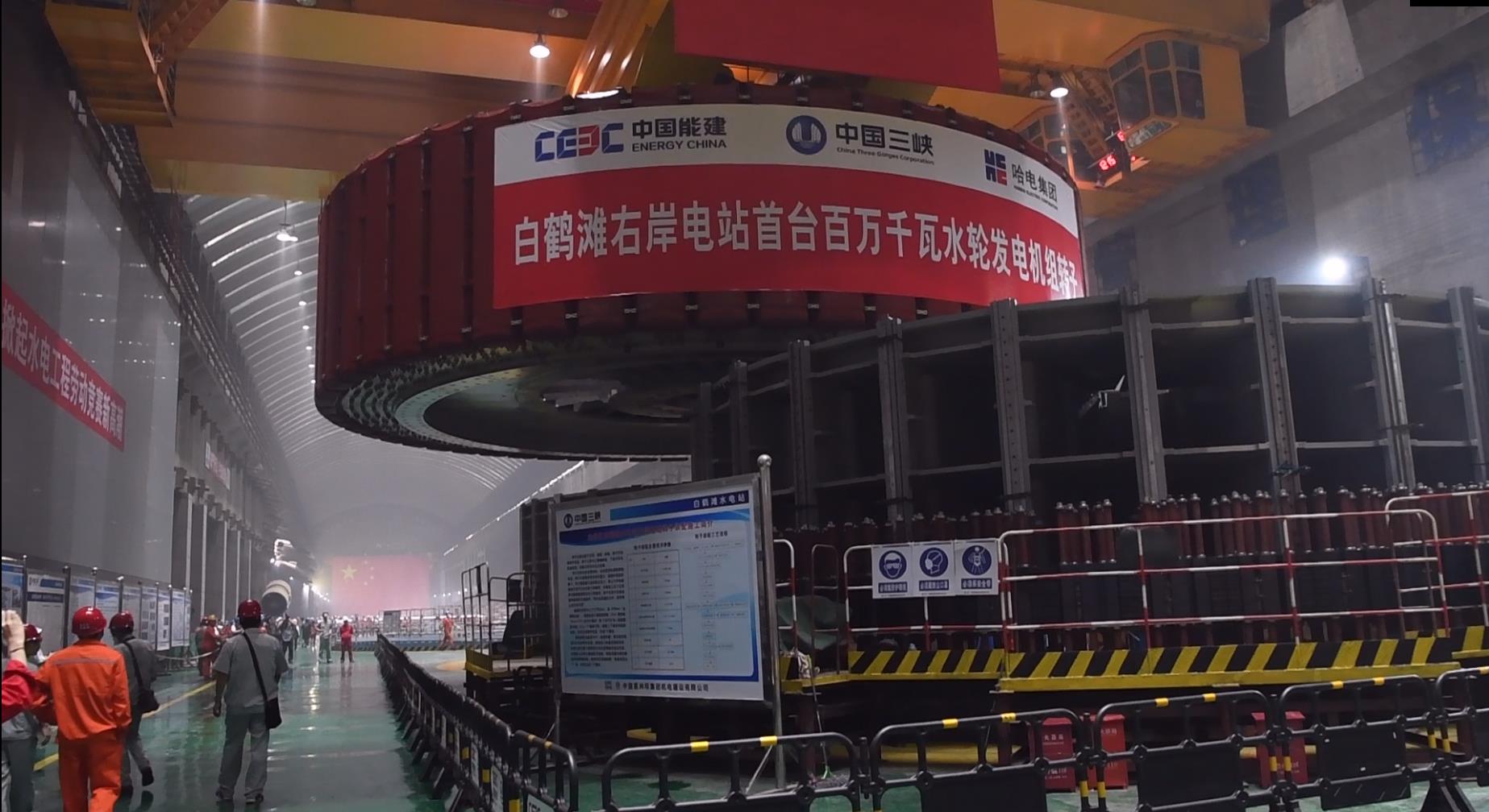 首页| J9集团国际站官方网站