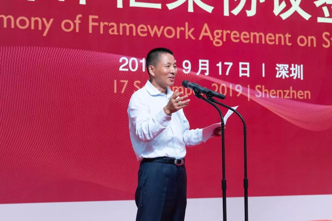 首页| J9集团国际站官方网站