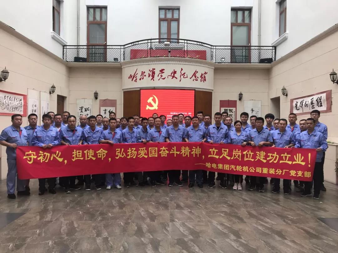 首页| J9集团国际站官方网站