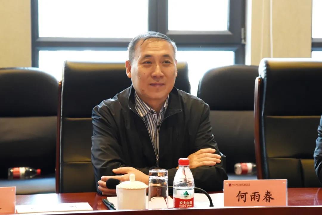 首页| J9集团国际站官方网站