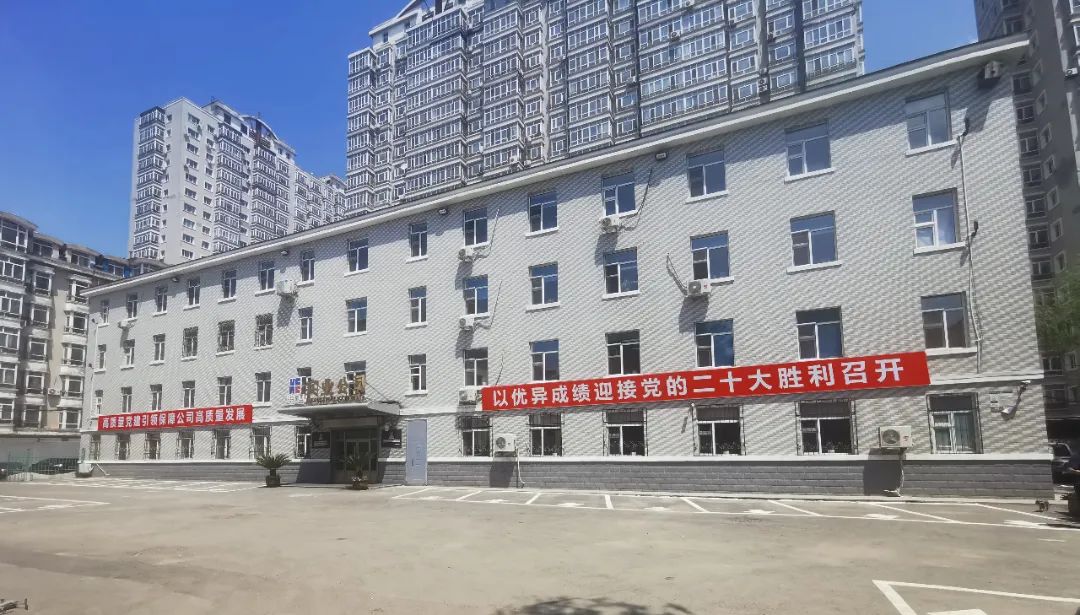 首页| J9集团国际站官方网站