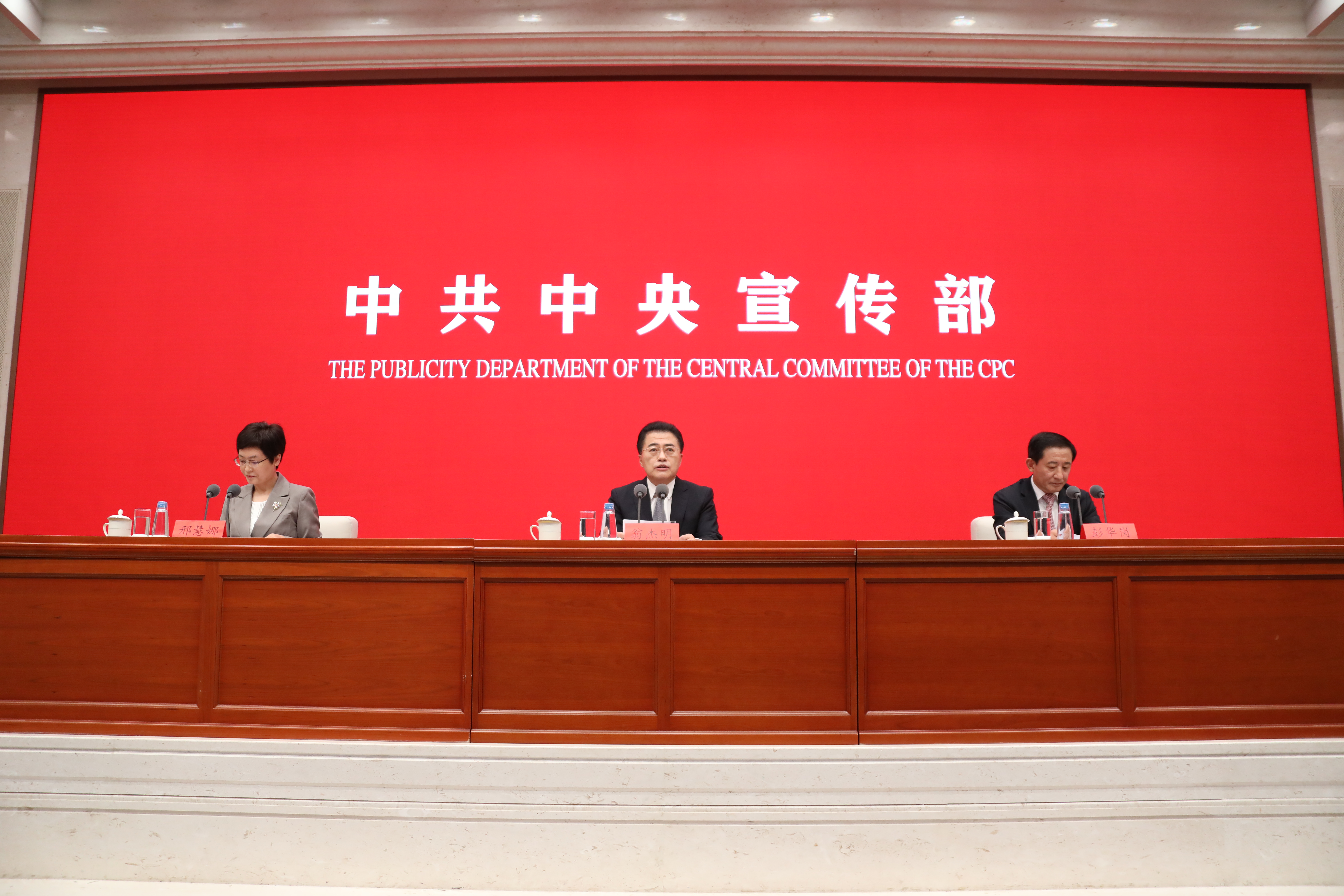 首页| J9集团国际站官方网站