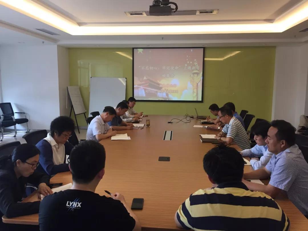 首页| J9集团国际站官方网站