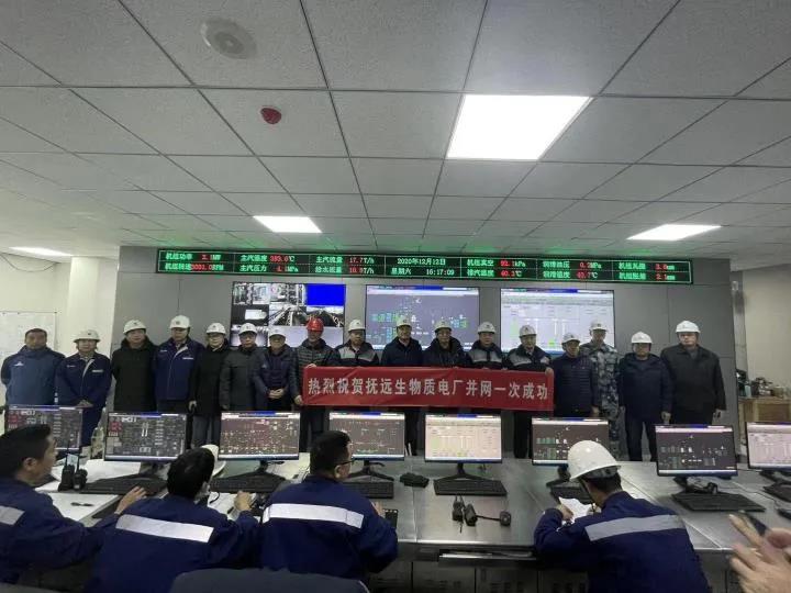 首页| J9集团国际站官方网站