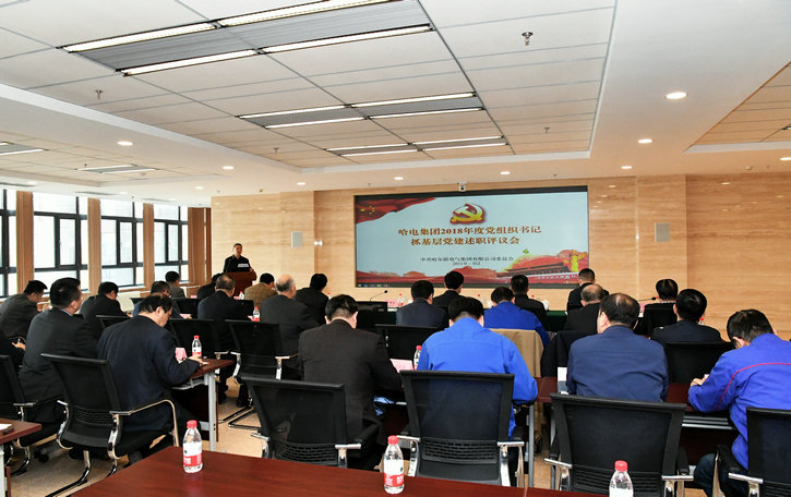 首页| J9集团国际站官方网站