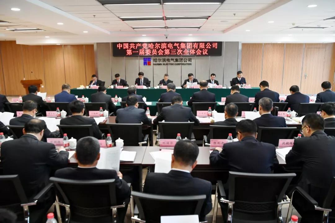 首页| J9集团国际站官方网站