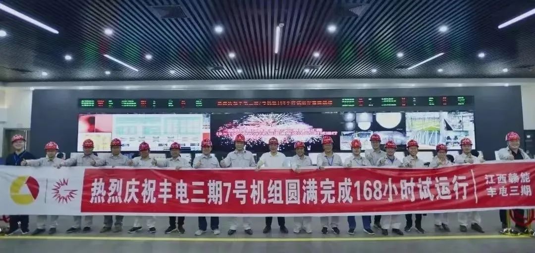 首页| J9集团国际站官方网站