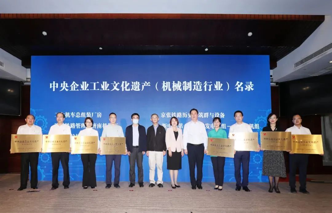 首页| J9集团国际站官方网站