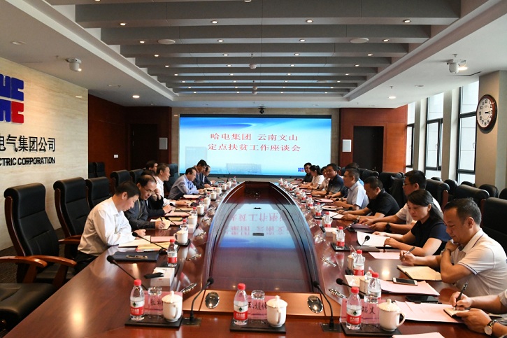 首页| J9集团国际站官方网站