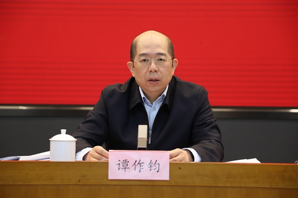 首页| J9集团国际站官方网站