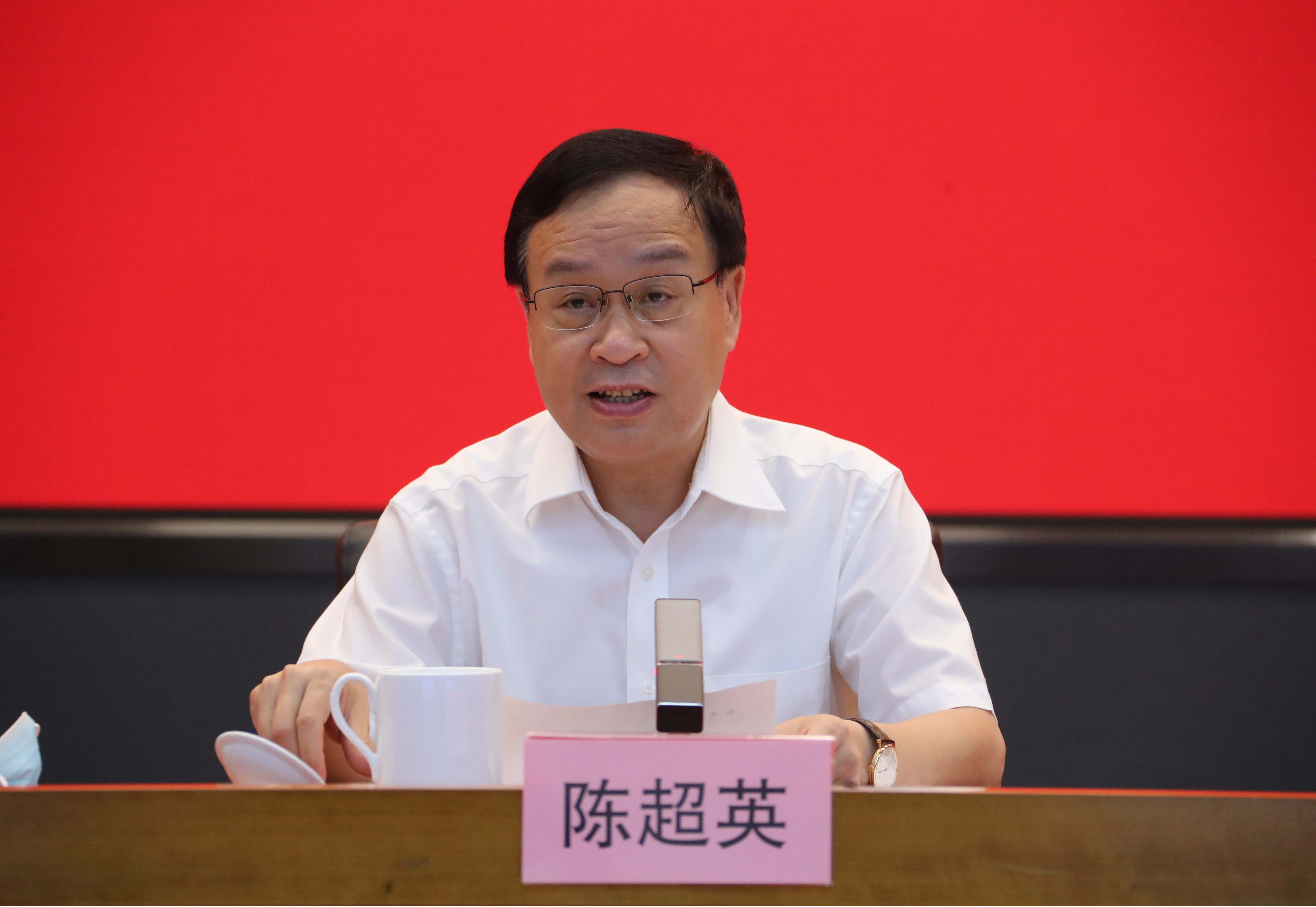 首页| J9集团国际站官方网站