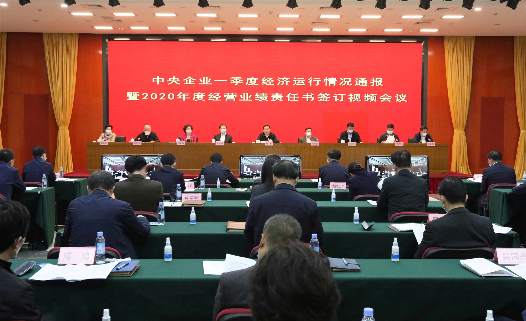 首页| J9集团国际站官方网站