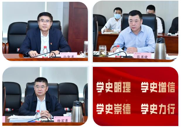 首页| J9集团国际站官方网站